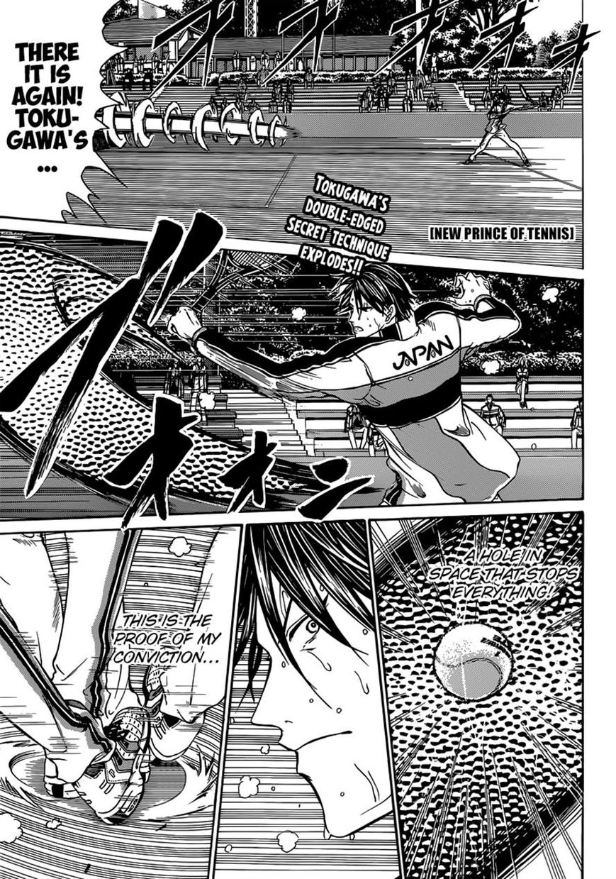 New Prince of Tennis Chapter 123 page 1 - Chapter 123 : The Strong