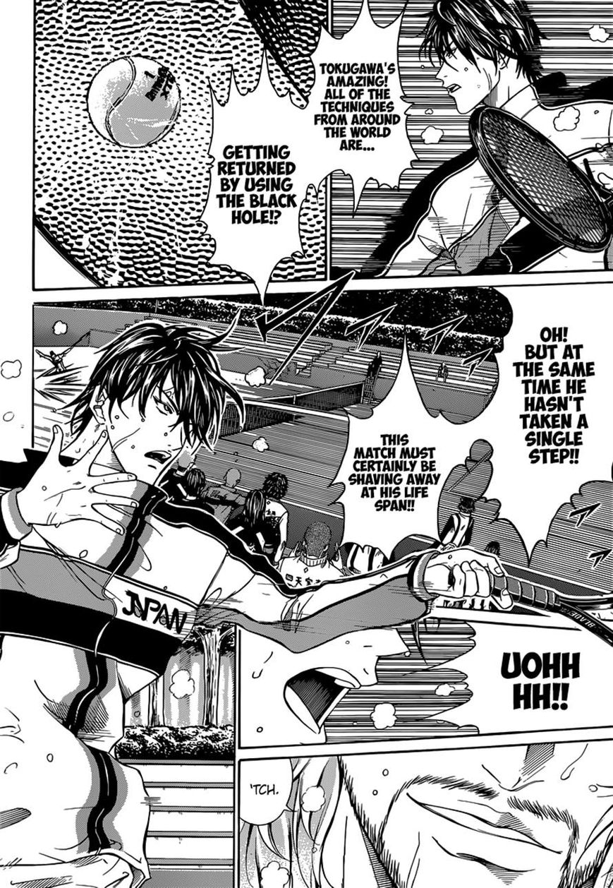 New Prince of Tennis Chapter 123 page 11 - Chapter 123 : The Strong