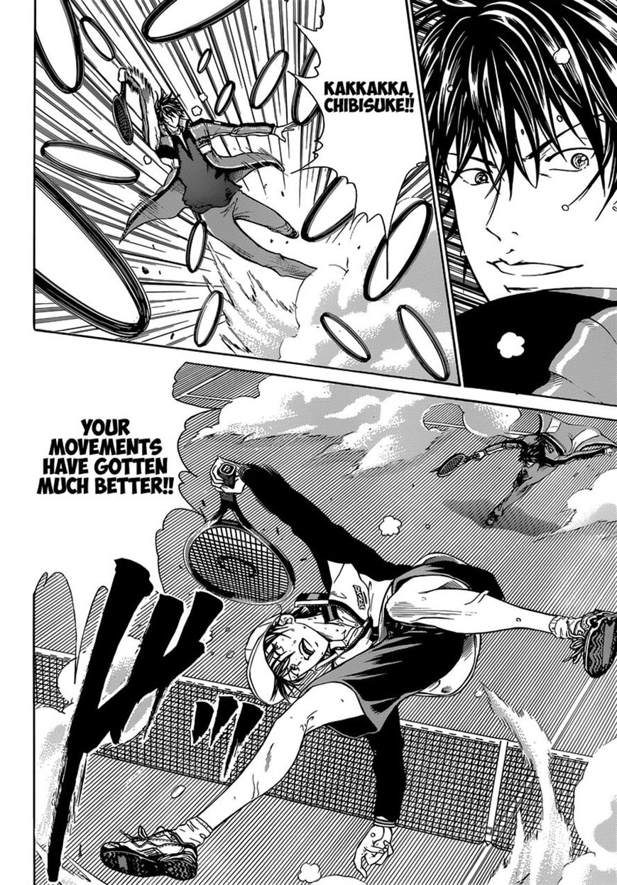 New Prince of Tennis Chapter 123 page 16 - Chapter 123 : The Strong