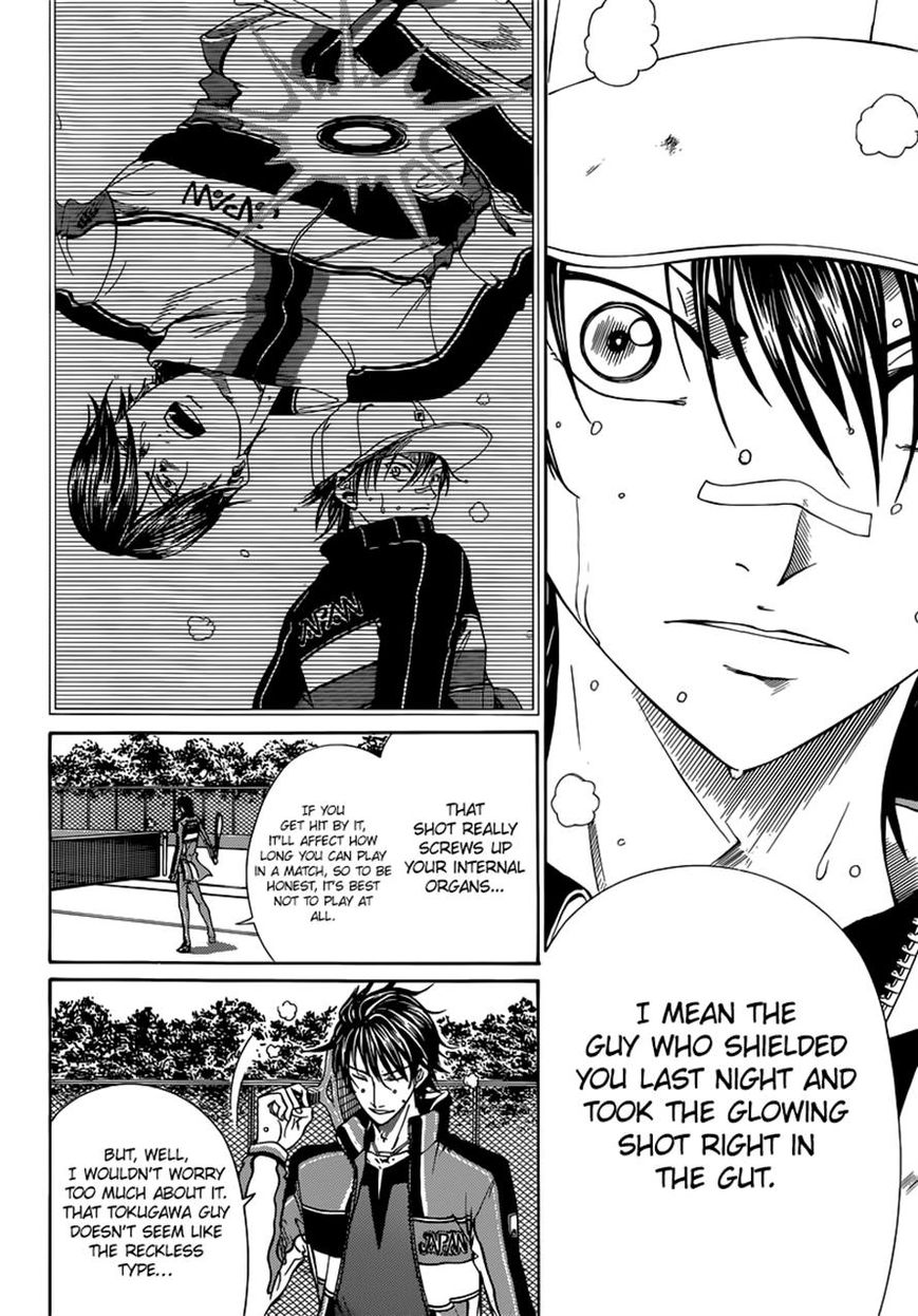 New Prince of Tennis Chapter 123 page 18 - Chapter 123 : The Strong