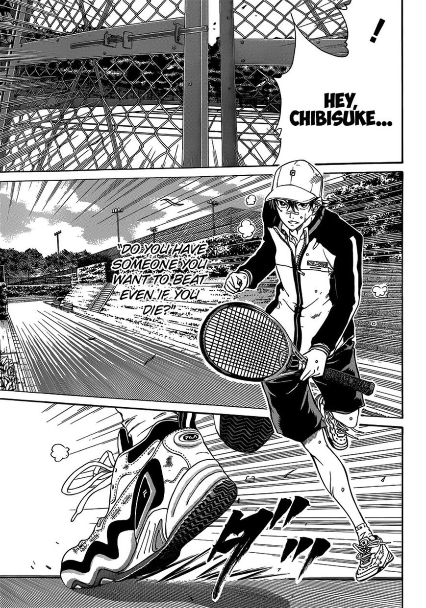 New Prince of Tennis Chapter 123 page 19 - Chapter 123 : The Strong