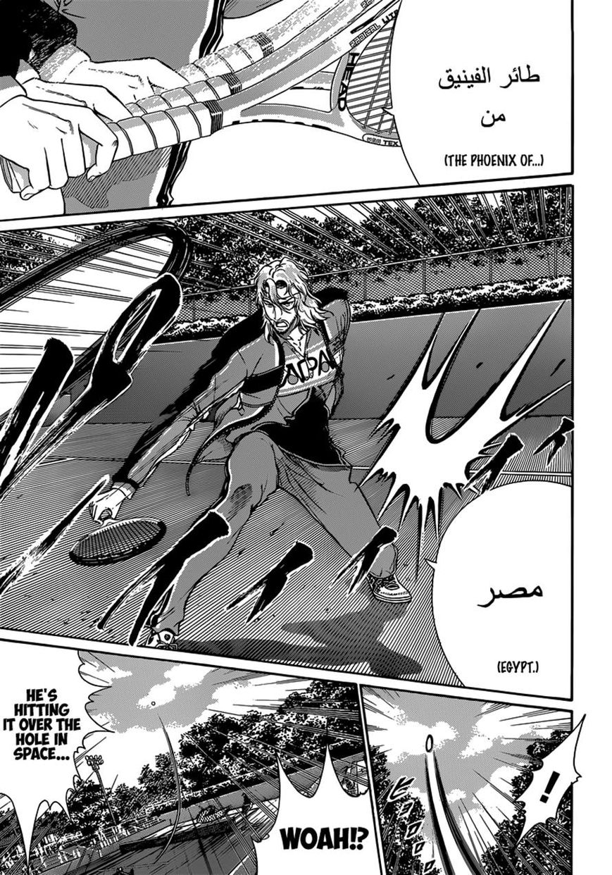 New Prince of Tennis Chapter 123 page 8 - Chapter 123 : The Strong