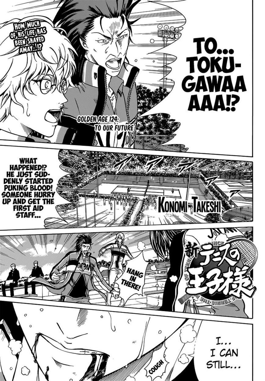 New Prince of Tennis Chapter 124 page 1 - Chapter 124 : To Our Future