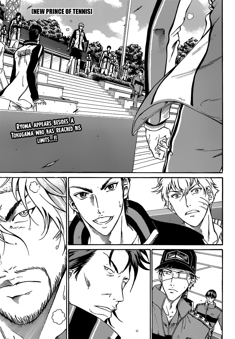 New Prince of Tennis Chapter 125 page 1 - Chapter 125 : Samurai