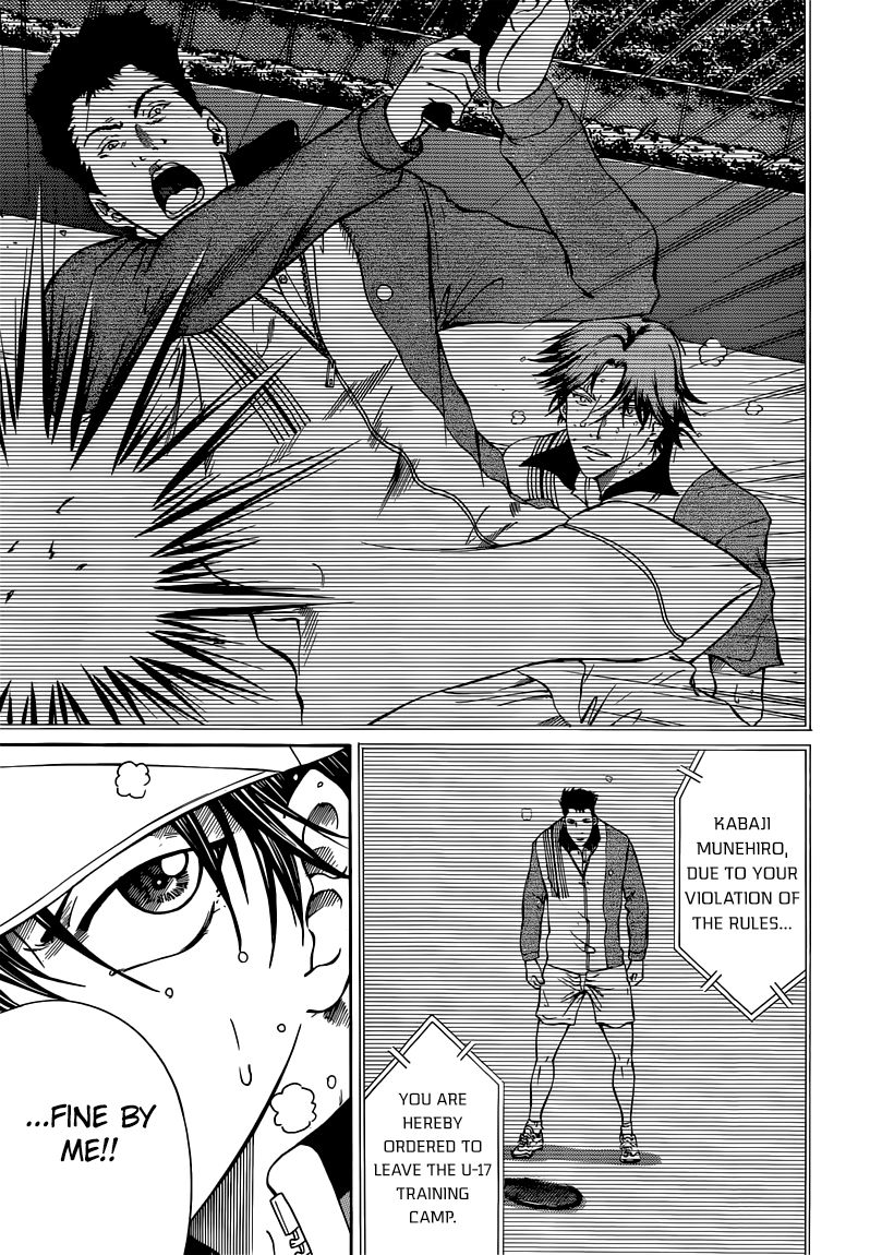New Prince of Tennis Chapter 125 page 12 - Chapter 125 : Samurai