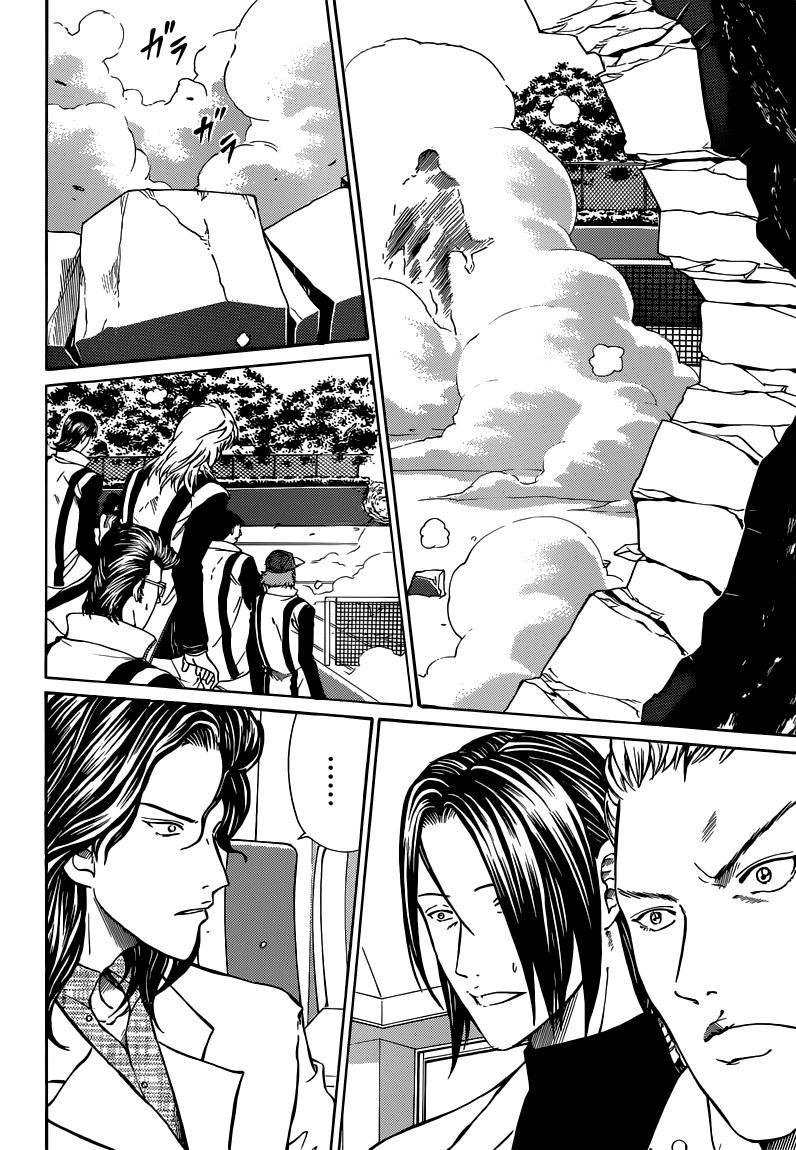 New Prince of Tennis Chapter 125 page 15 - Chapter 125 : Samurai