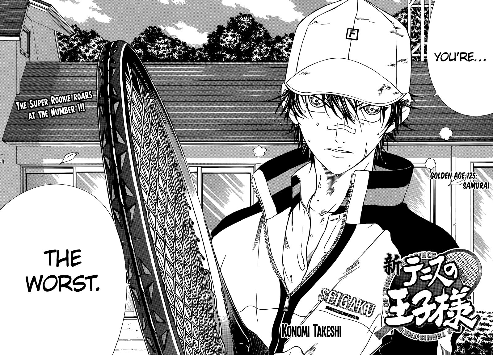 New Prince of Tennis Chapter 125 page 4 - Chapter 125 : Samurai