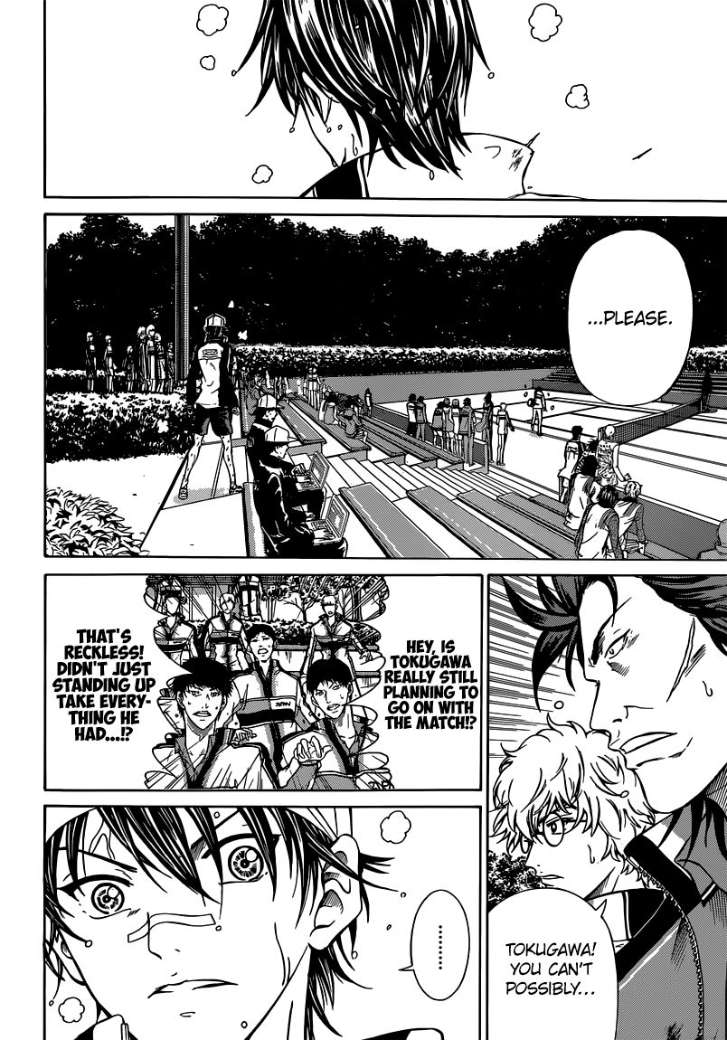 New Prince of Tennis Chapter 125 page 7 - Chapter 125 : Samurai