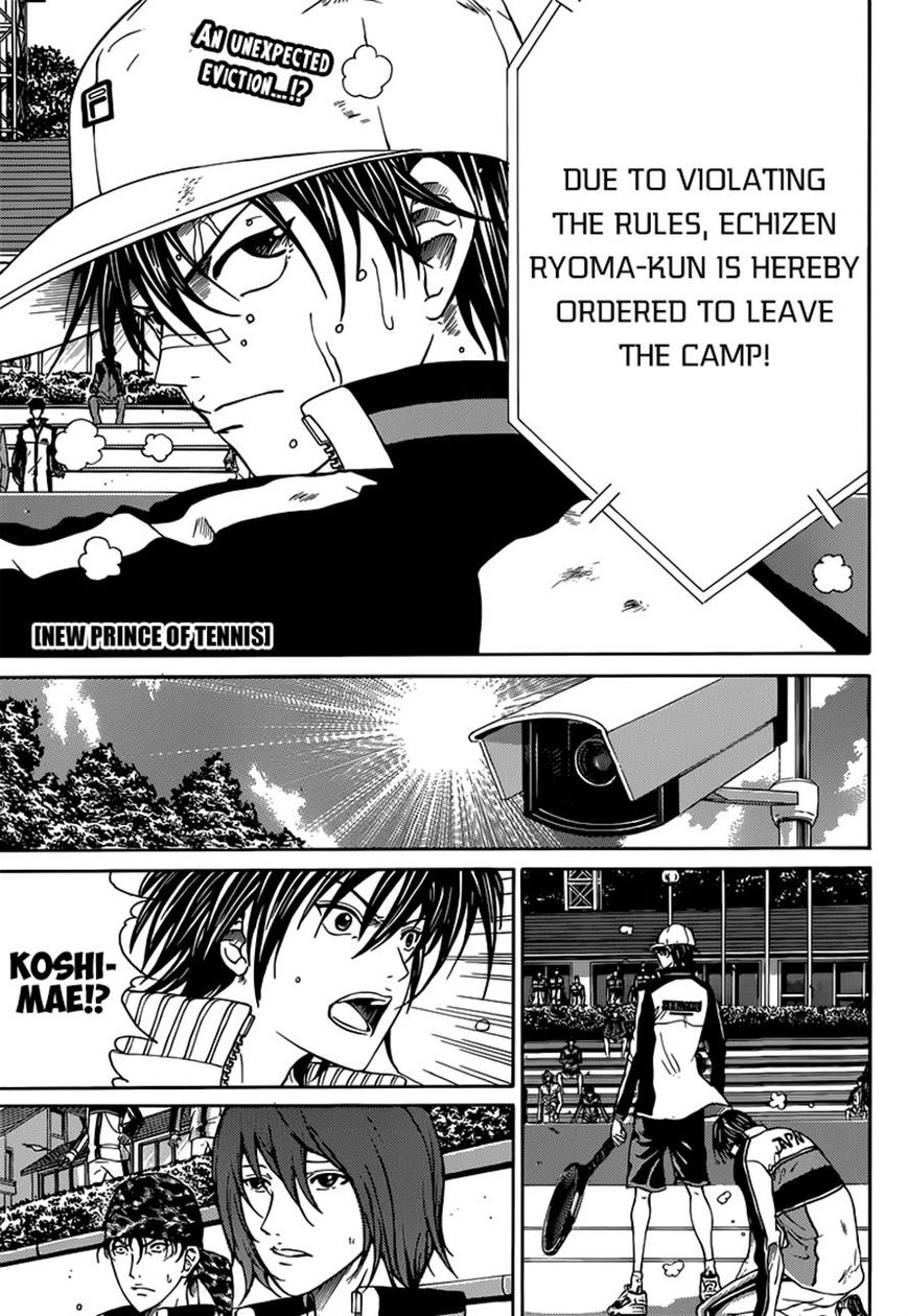 New Prince of Tennis Chapter 126 page 1 - Chapter 126 : Camp Eviction