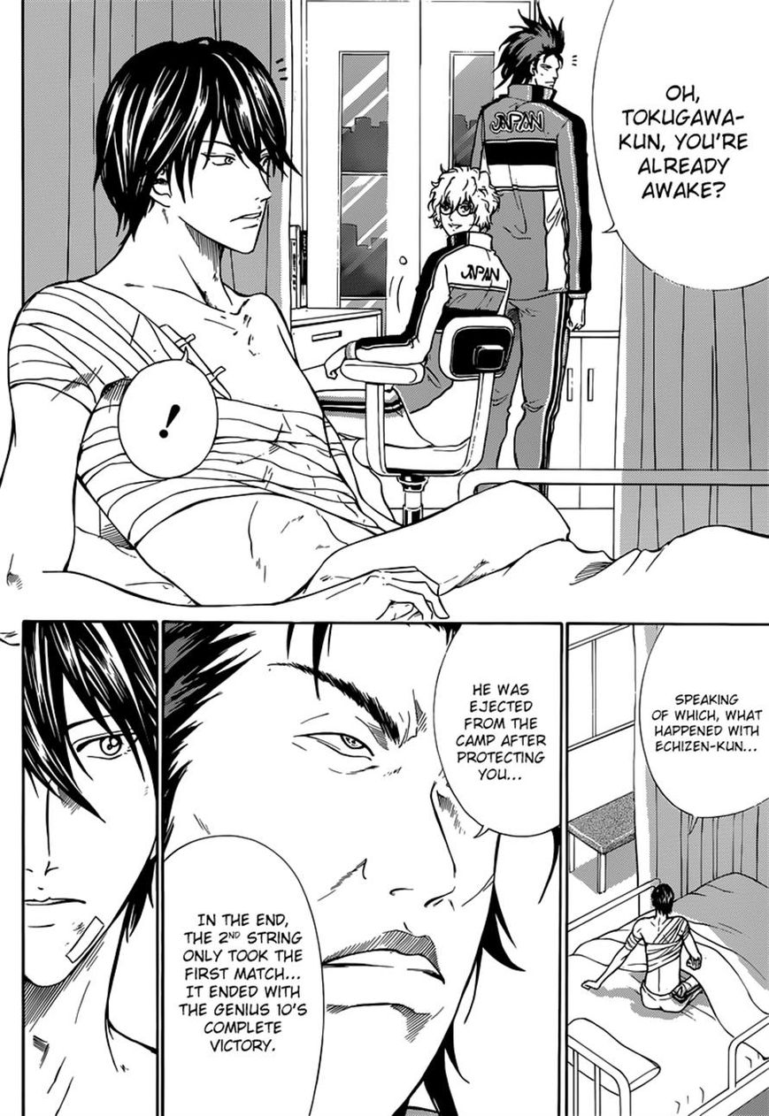 New Prince of Tennis Chapter 127 page 2 - Chapter 127 : A Brief Calm