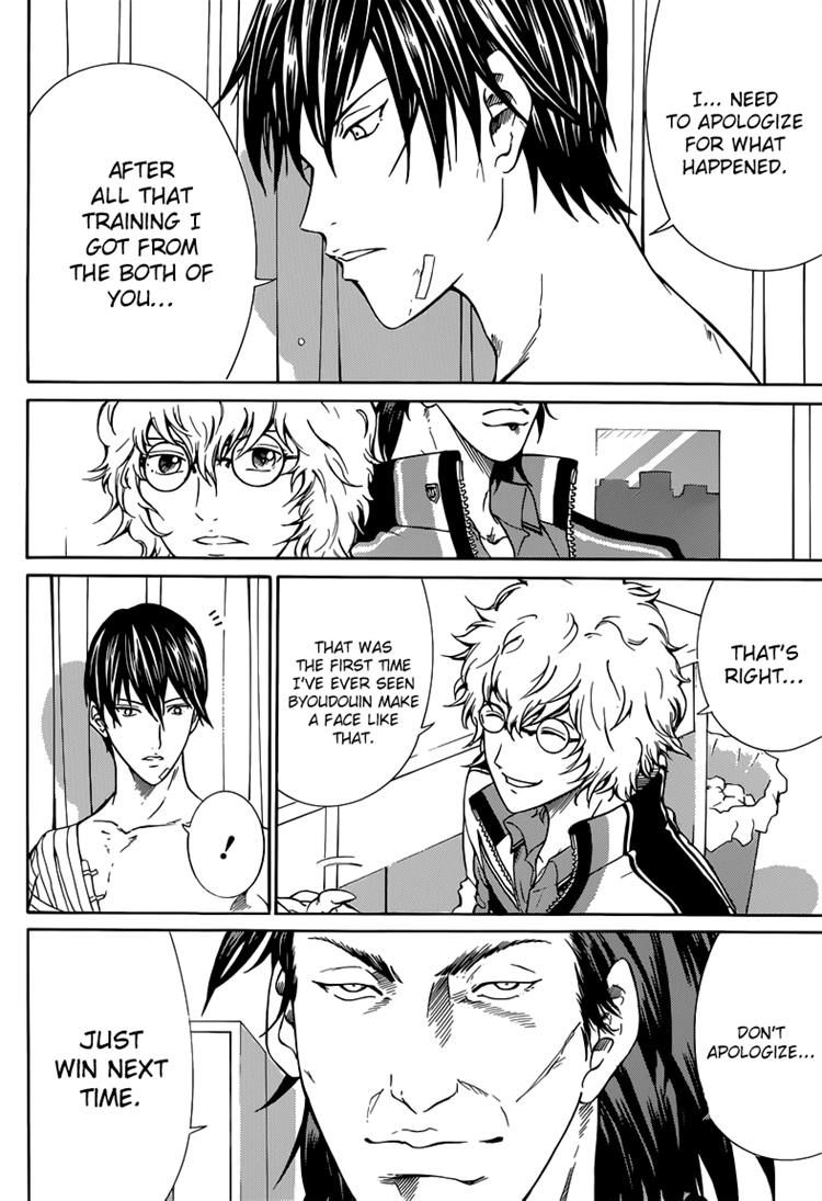 New Prince of Tennis Chapter 127 page 4 - Chapter 127 : A Brief Calm