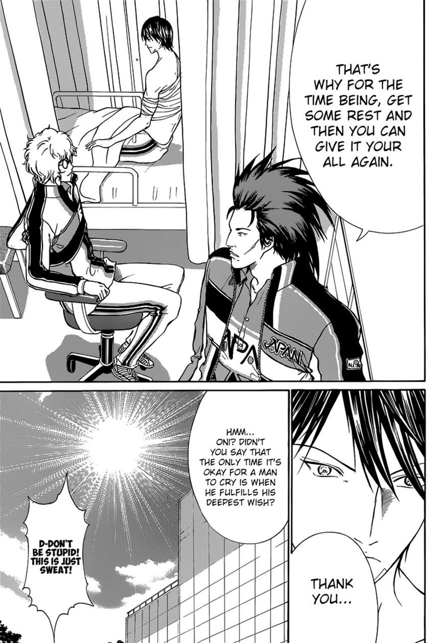New Prince of Tennis Chapter 127 page 5 - Chapter 127 : A Brief Calm