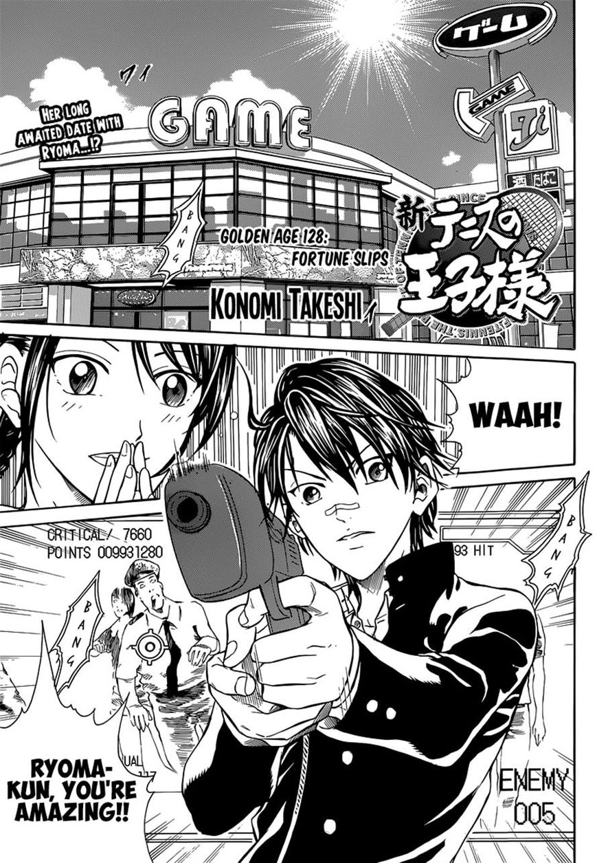 New Prince of Tennis Chapter 128 page 1 - Chapter 128 : Fortune Slips
