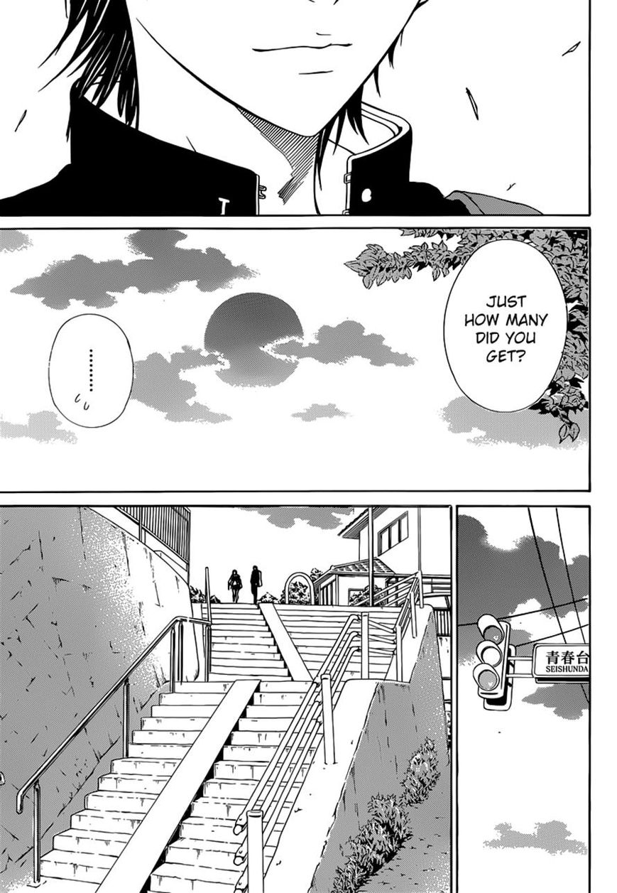New Prince of Tennis Chapter 128 page 12 - Chapter 128 : Fortune Slips
