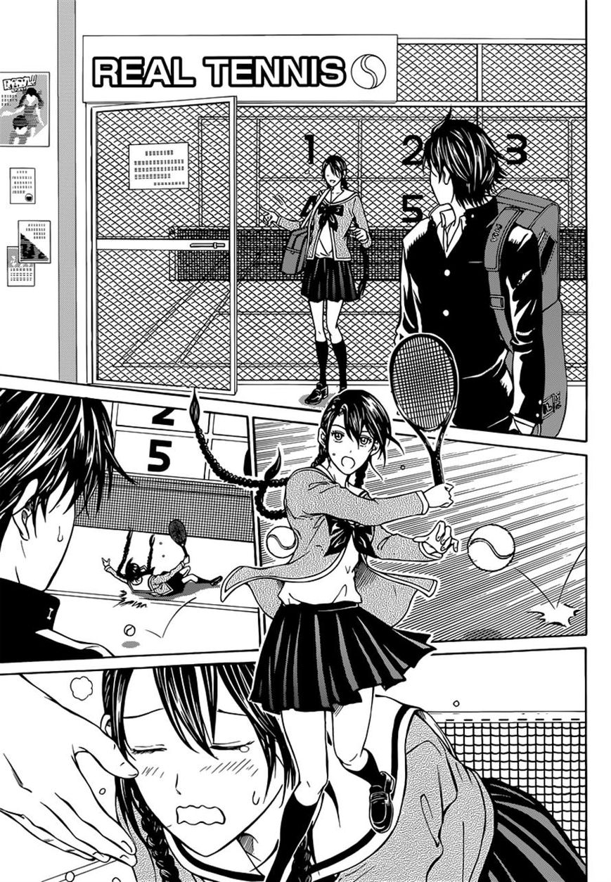 New Prince of Tennis Chapter 128 page 3 - Chapter 128 : Fortune Slips