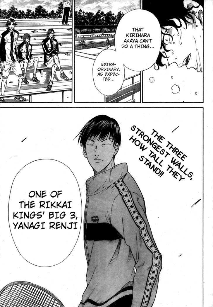 New Prince of Tennis Chapter 13 page 3 - Chapter 13 : Encounter