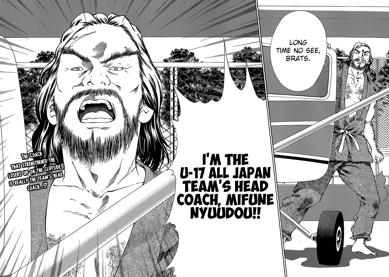 New Prince of Tennis Chapter 130 page 14 - Chapter 130 : Those Who Lead The Way