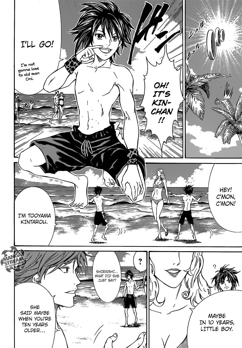 New Prince of Tennis Chapter 136 page 10 - Chapter 136 : The Horrifying Akuto Meshi