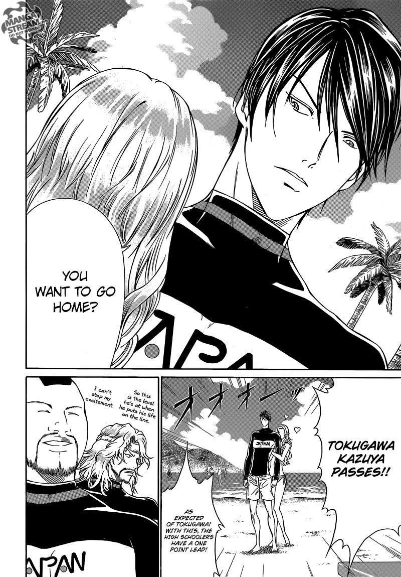 New Prince of Tennis Chapter 136 page 12 - Chapter 136 : The Horrifying Akuto Meshi