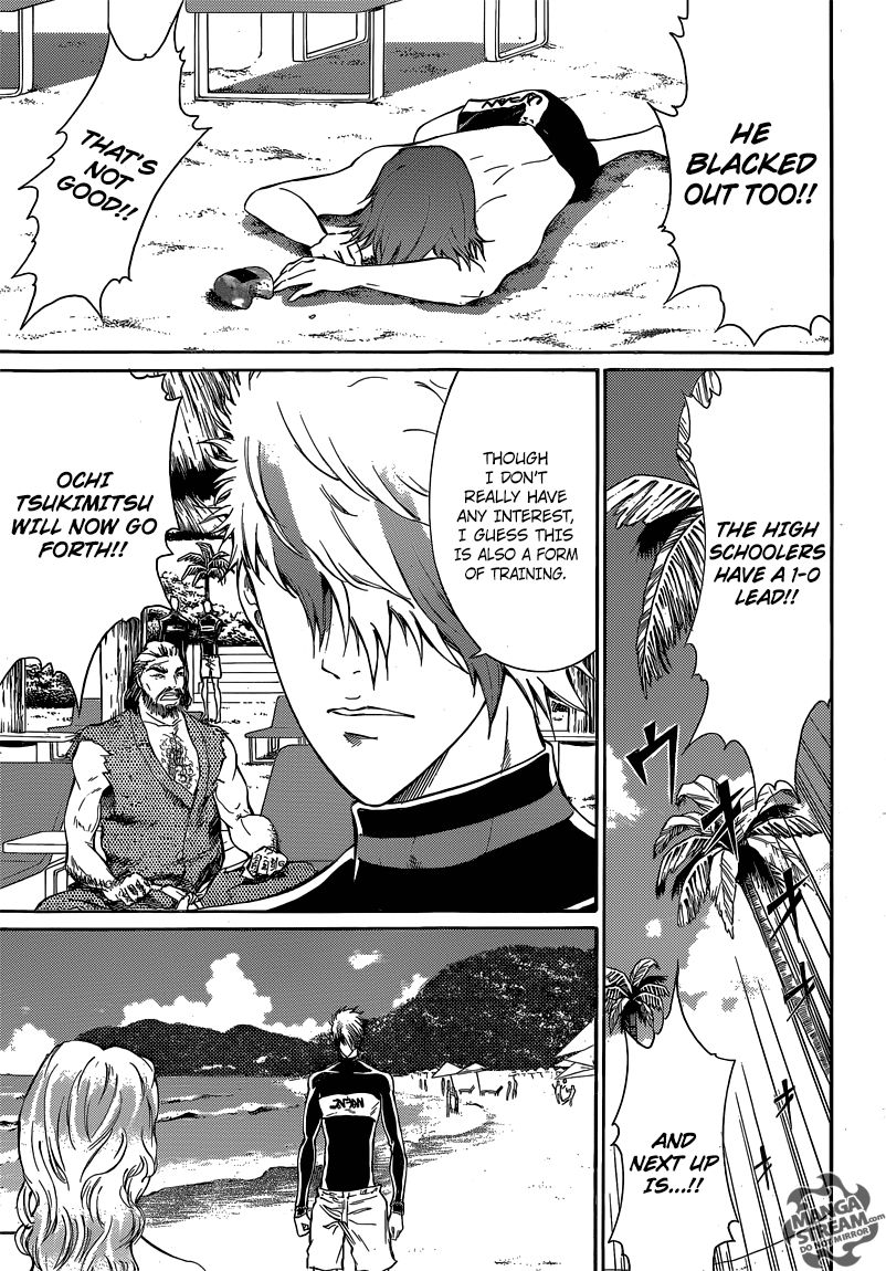 New Prince of Tennis Chapter 136 page 15 - Chapter 136 : The Horrifying Akuto Meshi