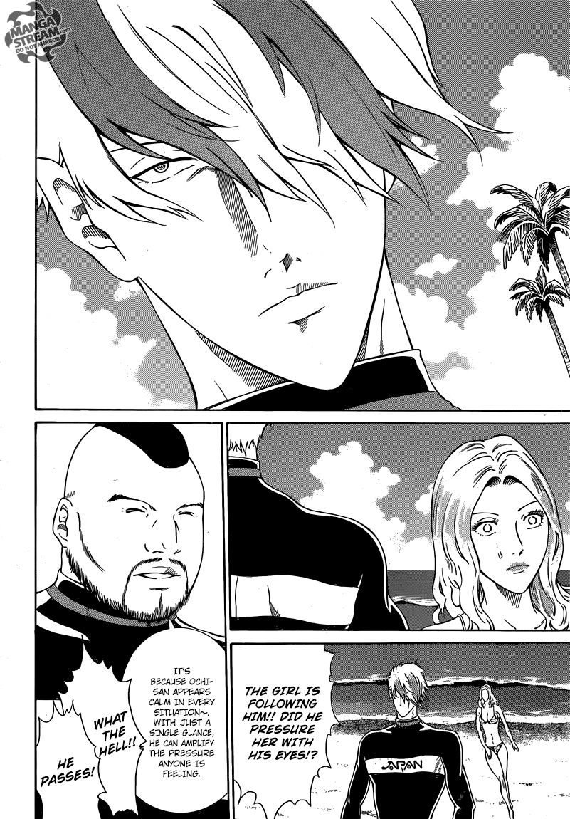 New Prince of Tennis Chapter 136 page 16 - Chapter 136 : The Horrifying Akuto Meshi