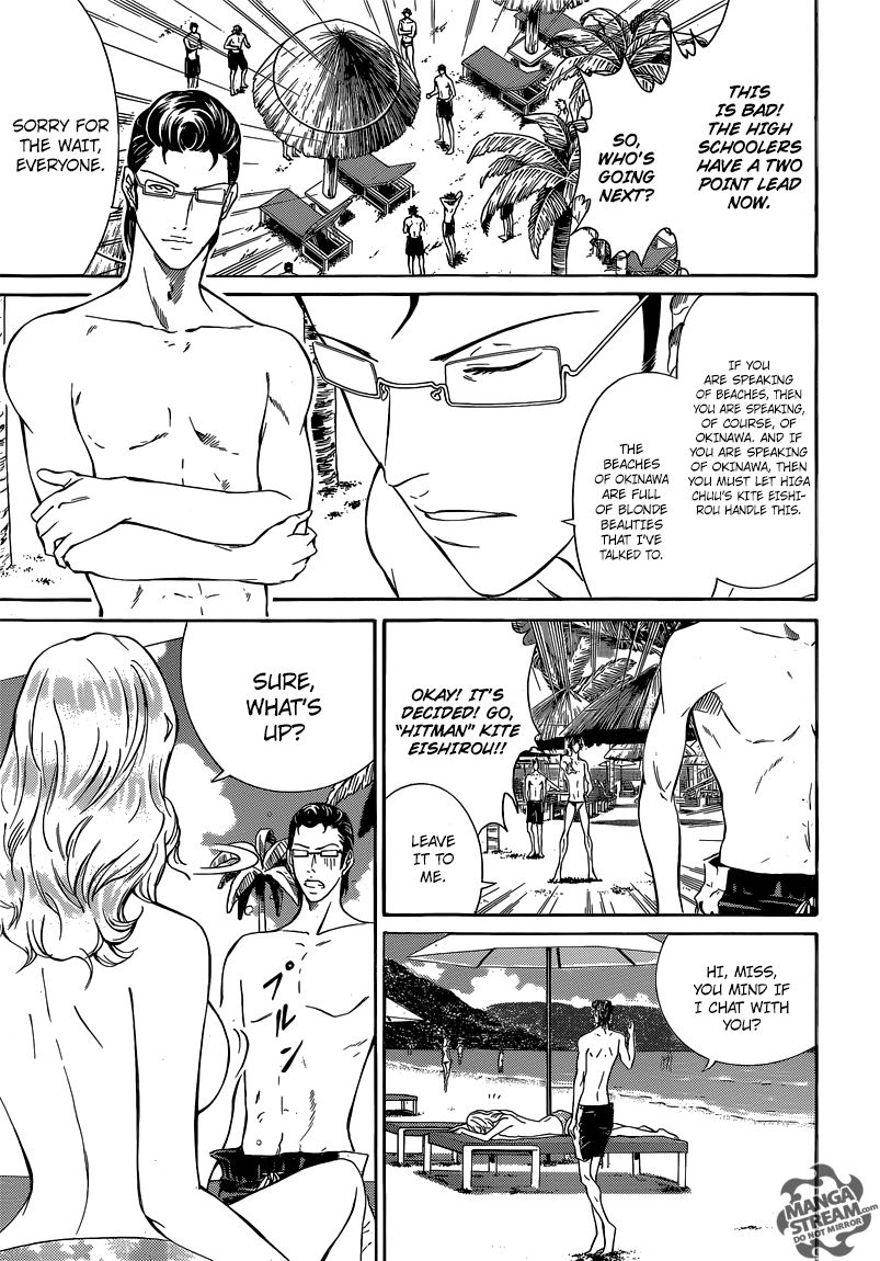 New Prince of Tennis Chapter 136 page 17 - Chapter 136 : The Horrifying Akuto Meshi