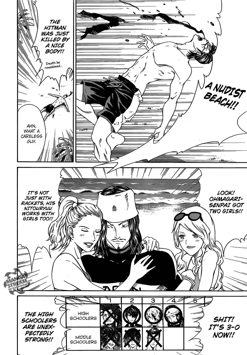 New Prince of Tennis Chapter 136 page 18 - Chapter 136 : The Horrifying Akuto Meshi