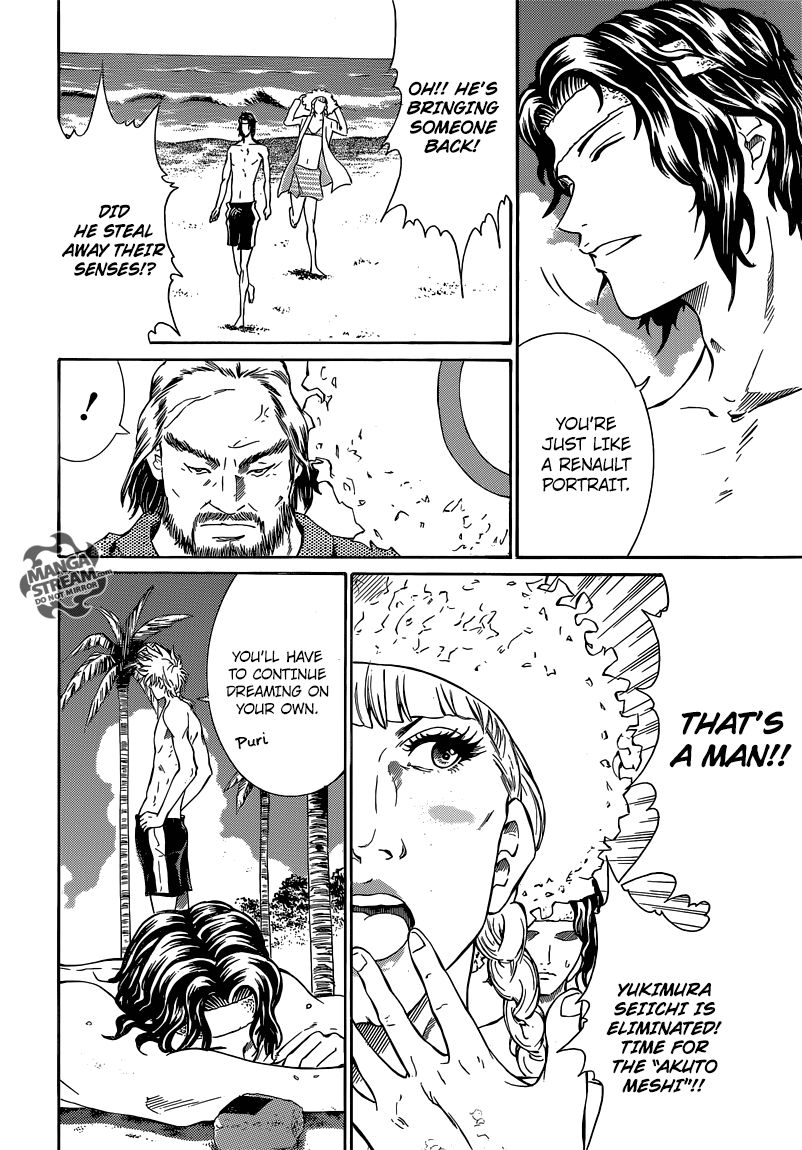 New Prince of Tennis Chapter 136 page 20 - Chapter 136 : The Horrifying Akuto Meshi