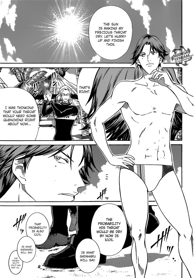 New Prince of Tennis Chapter 136 page 21 - Chapter 136 : The Horrifying Akuto Meshi