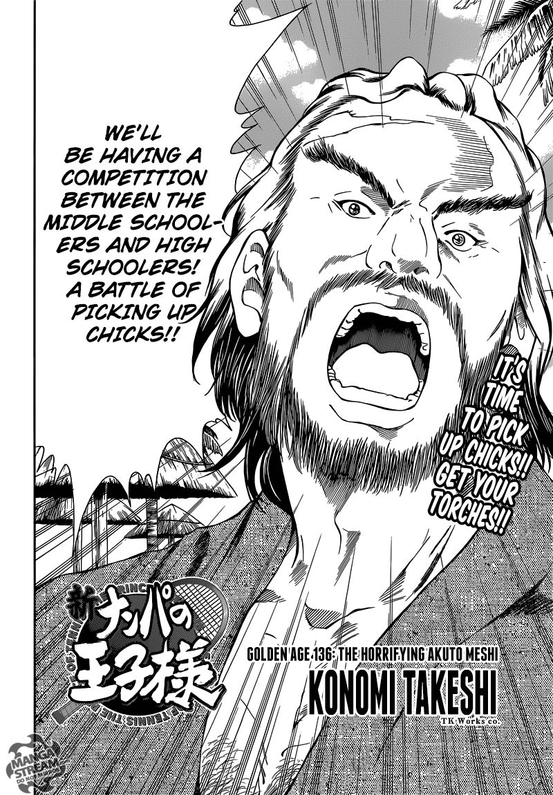 New Prince of Tennis Chapter 136 page 3 - Chapter 136 : The Horrifying Akuto Meshi