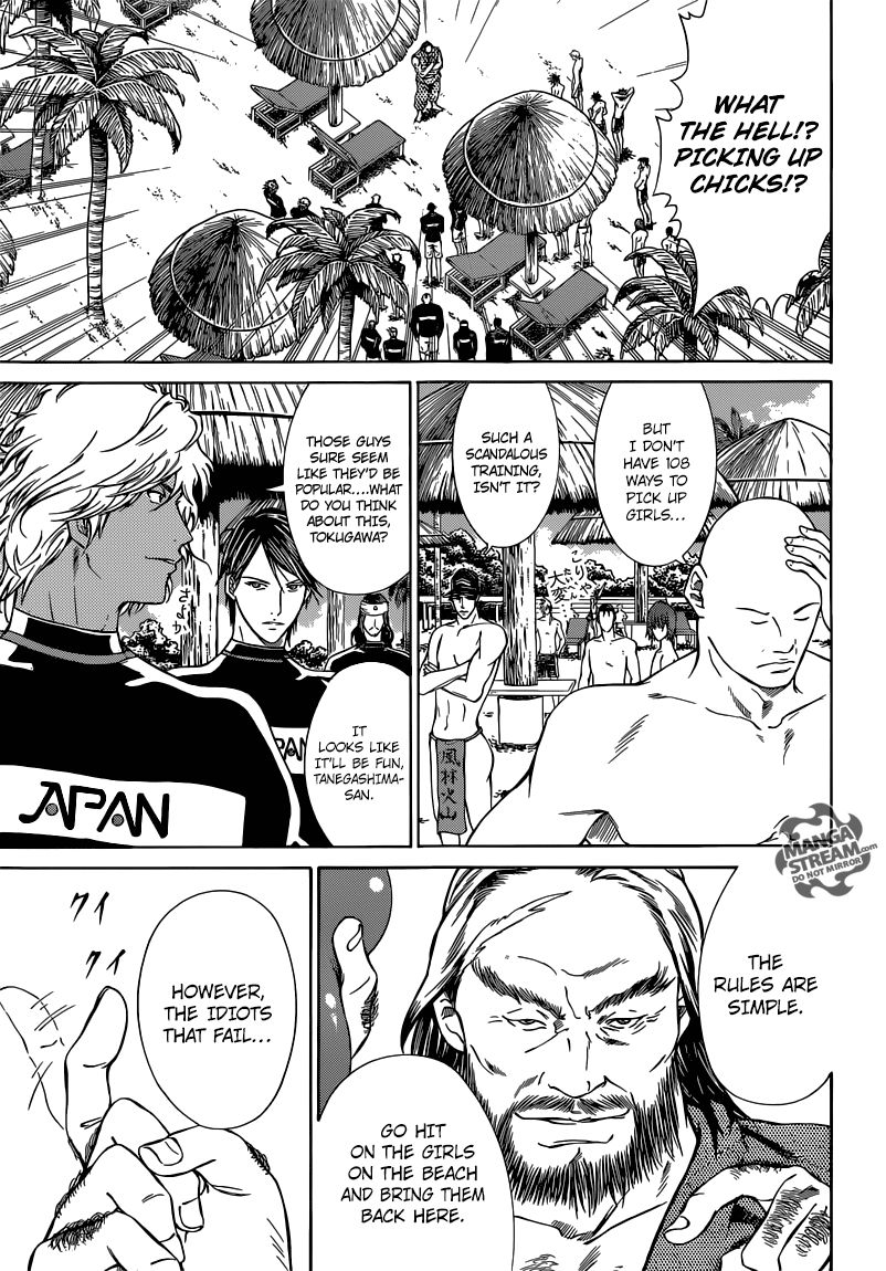 New Prince of Tennis Chapter 136 page 4 - Chapter 136 : The Horrifying Akuto Meshi
