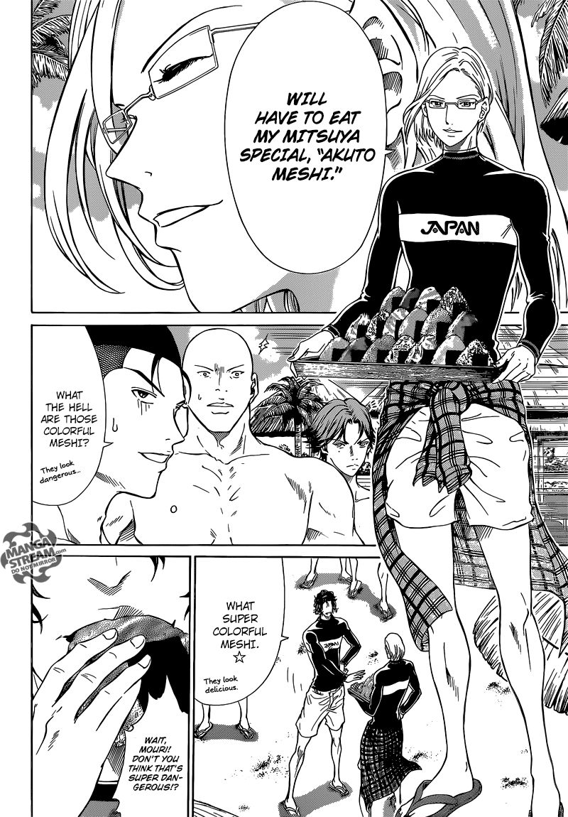 New Prince of Tennis Chapter 136 page 5 - Chapter 136 : The Horrifying Akuto Meshi