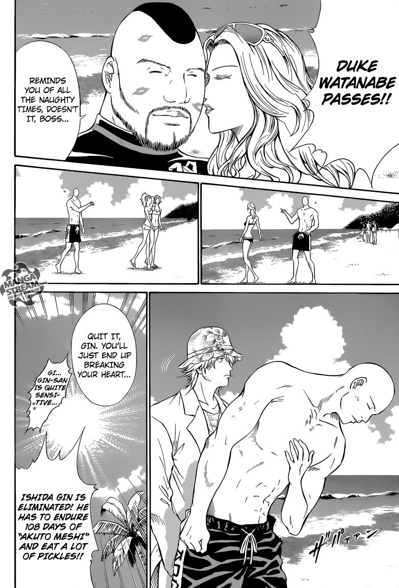 New Prince of Tennis Chapter 137 page 12 - Chapter 137 : The Grand Pickup Battle!