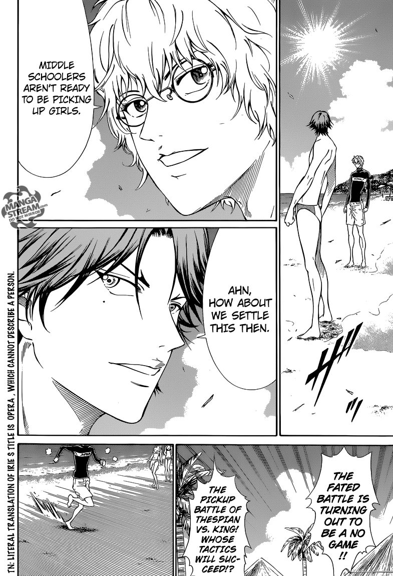 New Prince of Tennis Chapter 137 page 16 - Chapter 137 : The Grand Pickup Battle!