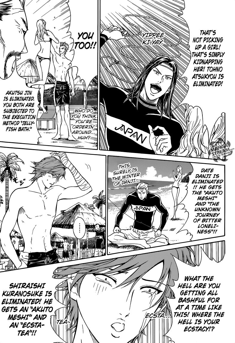 New Prince of Tennis Chapter 137 page 19 - Chapter 137 : The Grand Pickup Battle!