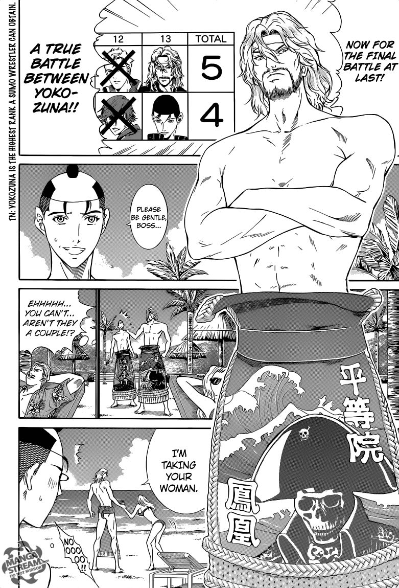 New Prince of Tennis Chapter 137 page 20 - Chapter 137 : The Grand Pickup Battle!