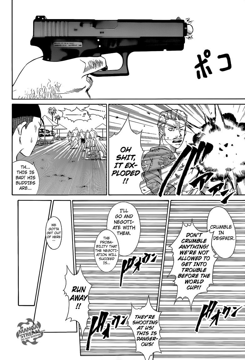 New Prince of Tennis Chapter 137 page 23 - Chapter 137 : The Grand Pickup Battle!