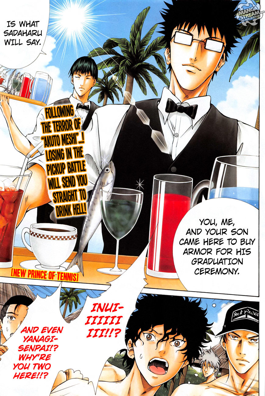 New Prince of Tennis Chapter 137 page 3 - Chapter 137 : The Grand Pickup Battle!