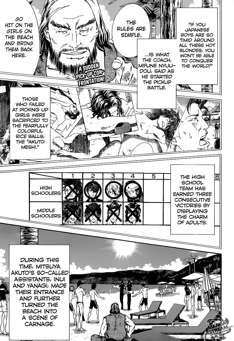 New Prince of Tennis Chapter 137 page 5 - Chapter 137 : The Grand Pickup Battle!
