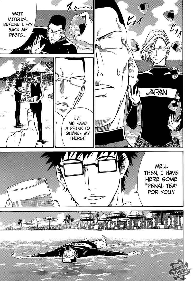 New Prince of Tennis Chapter 137 page 7 - Chapter 137 : The Grand Pickup Battle!
