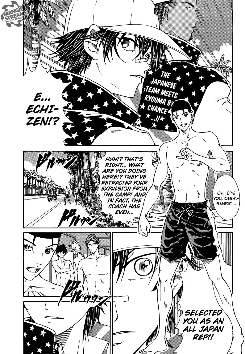 New Prince of Tennis Chapter 138 page 4 - Chapter 138 : Ultimate Rivals