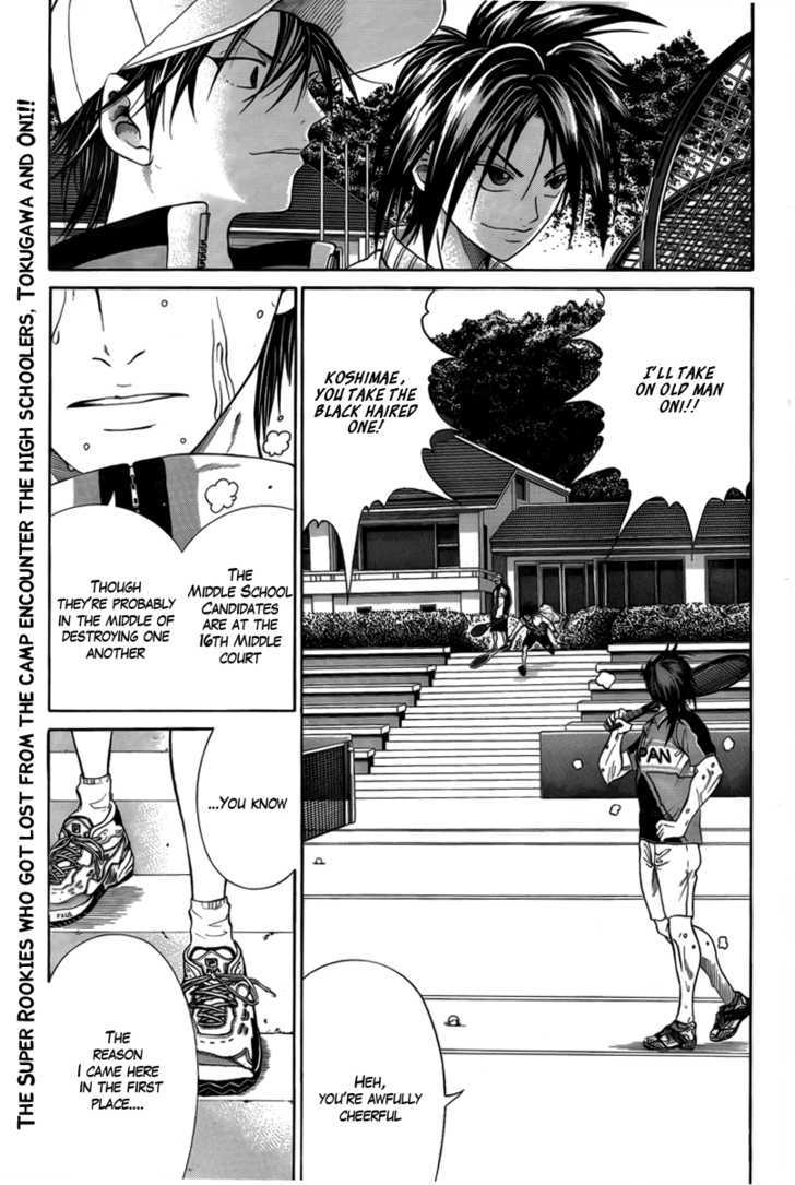 New Prince of Tennis Chapter 14 page 1 - Chapter 14 : The Preface To Battle
