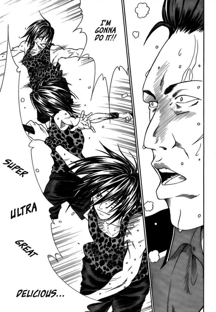 New Prince of Tennis Chapter 14 page 12 - Chapter 14 : The Preface To Battle