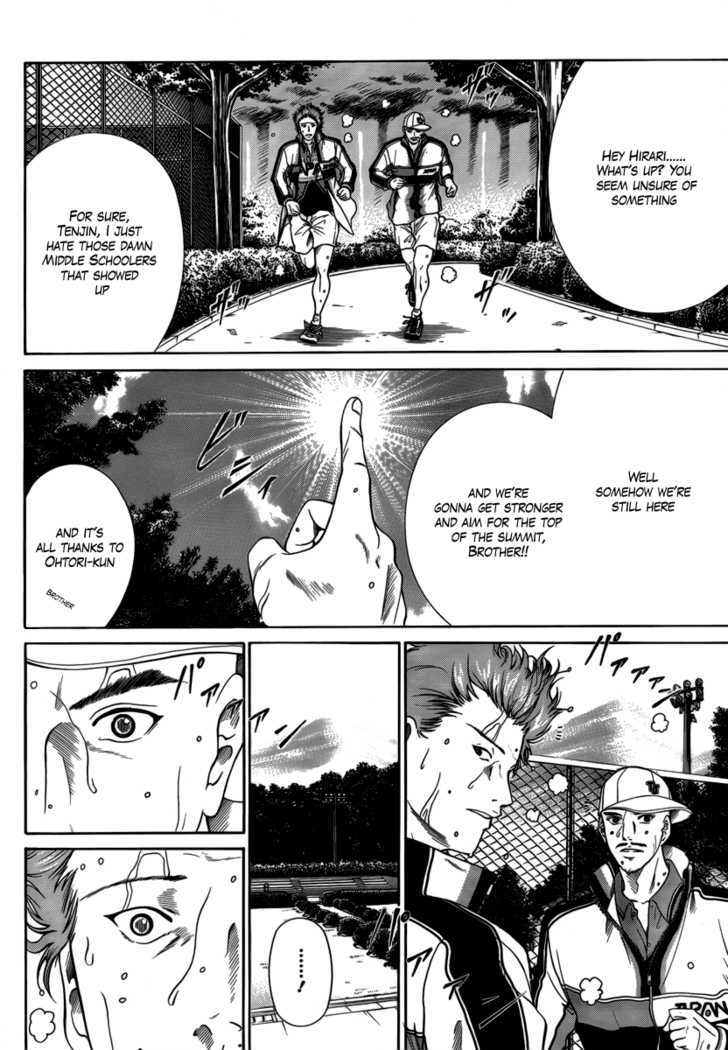 New Prince of Tennis Chapter 14 page 3 - Chapter 14 : The Preface To Battle
