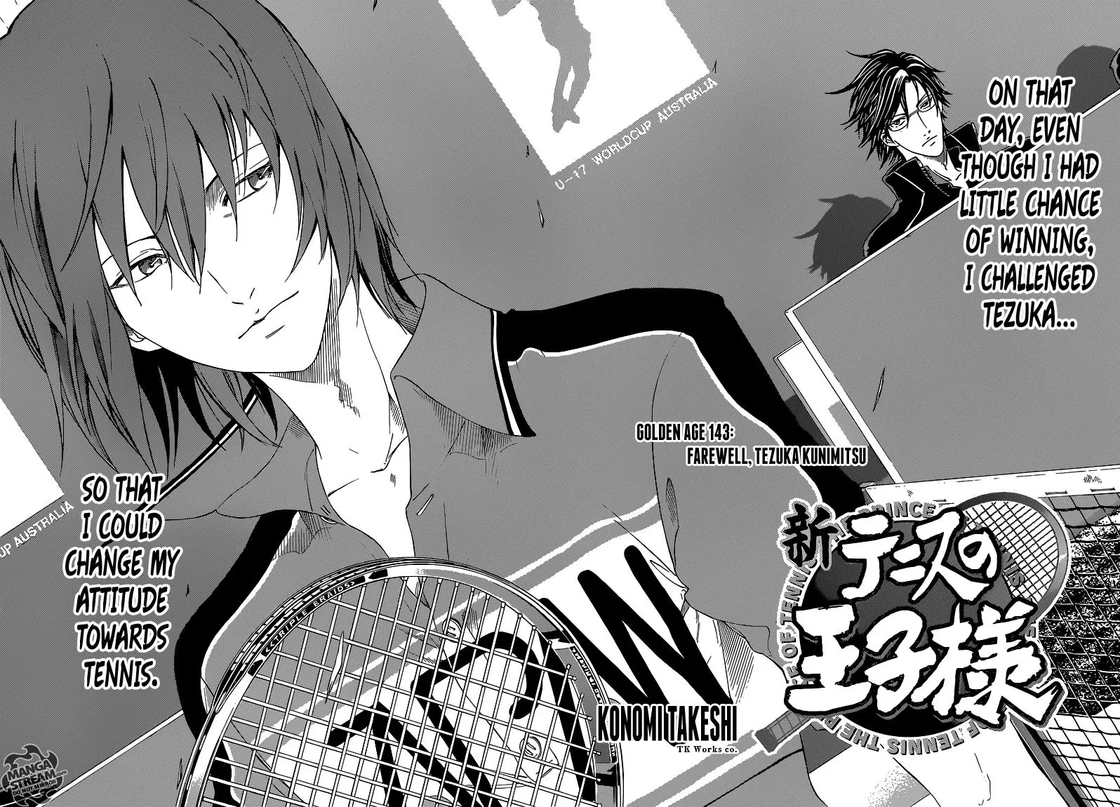 New Prince of Tennis Chapter 143 page 5 - Chapter 143 : Farewell, Tezuka Kunimitsu