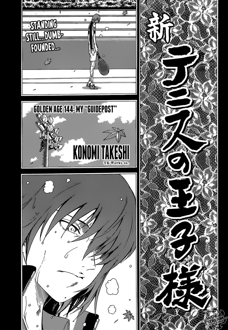 New Prince of Tennis Chapter 144 page 3 - Chapter 144 : My "Guidepost"