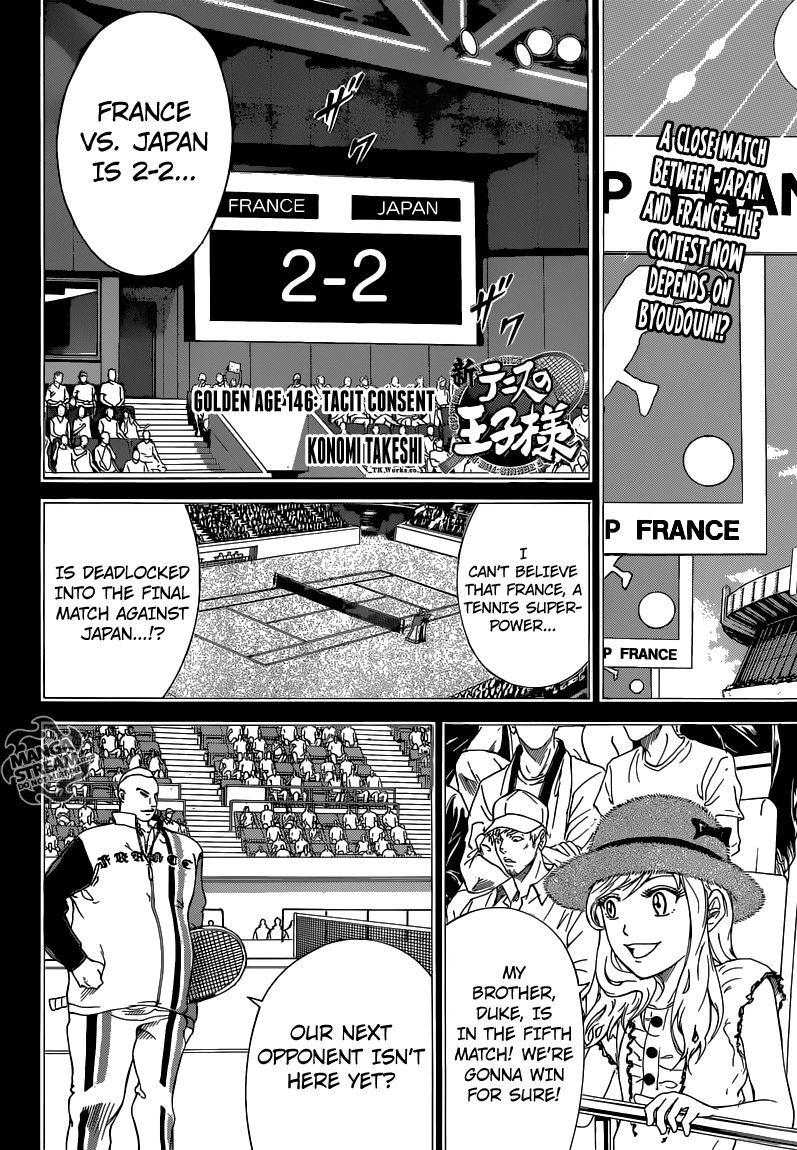 New Prince of Tennis Chapter 146 page 1 - Chapter 146 : Tacit Consent