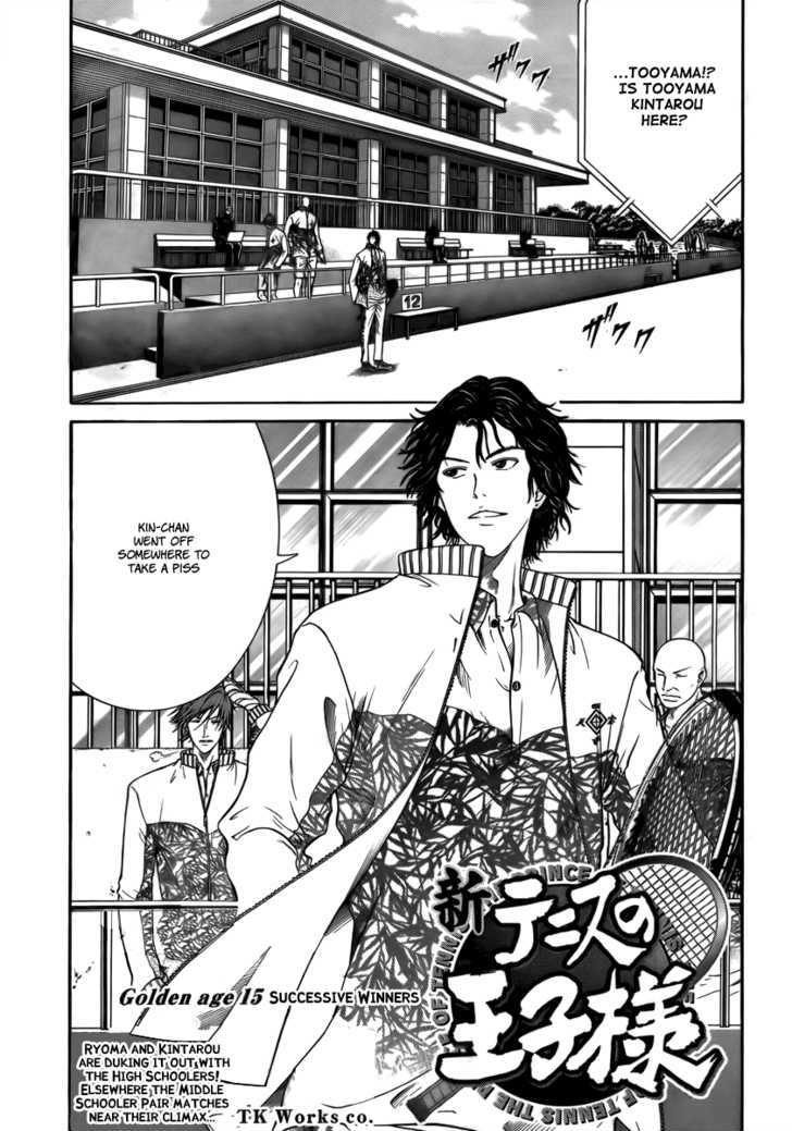 New Prince of Tennis Chapter 15 page 1 - Chapter 15 : Successive Winners