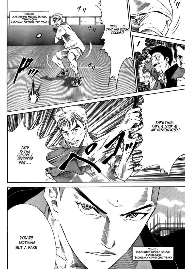 New Prince of Tennis Chapter 15 page 2 - Chapter 15 : Successive Winners
