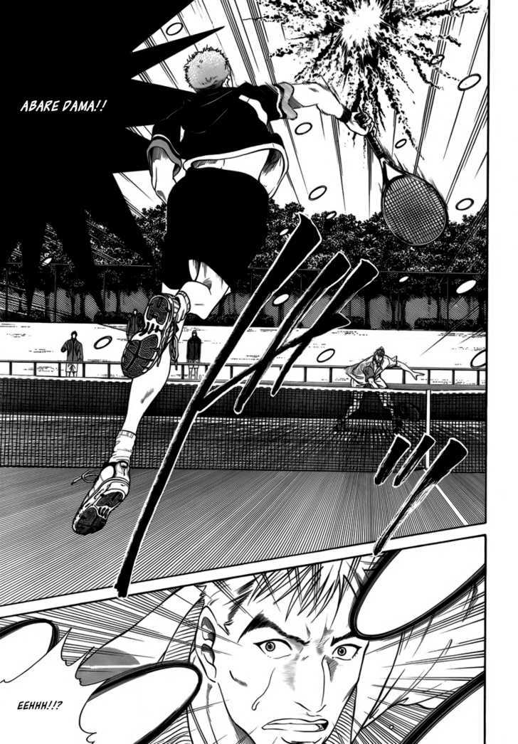 New Prince of Tennis Chapter 15 page 3 - Chapter 15 : Successive Winners